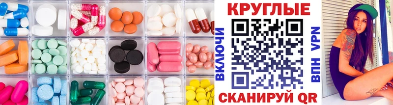 купить наркотики сайты  Курильск  Ecstasy бентли 