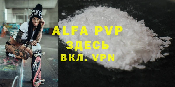 ПСИЛОЦИБИНОВЫЕ ГРИБЫ Покров