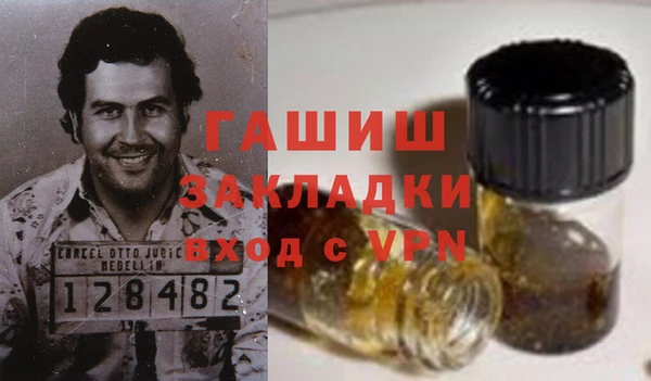 спайс Покачи