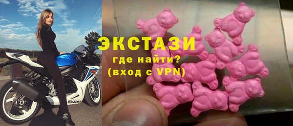 круглые Вязьма