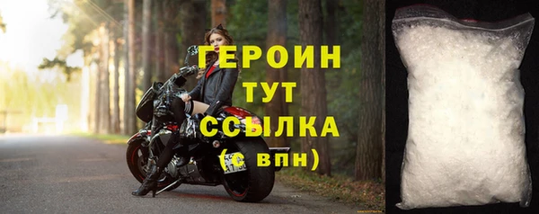 спайс Покачи