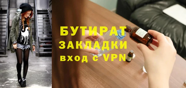 спайс Покачи