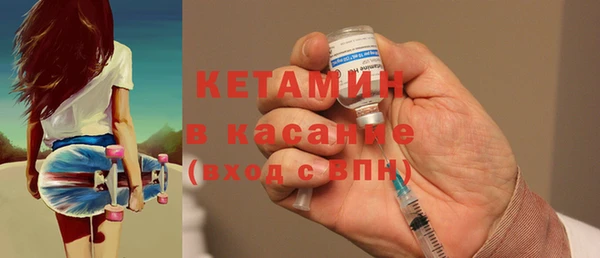спайс Покачи