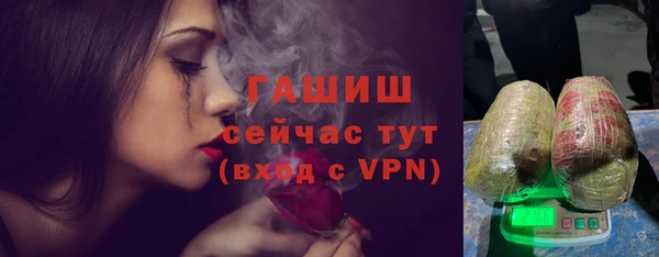 spice Покровск