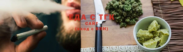 ПСИЛОЦИБИНОВЫЕ ГРИБЫ Покров