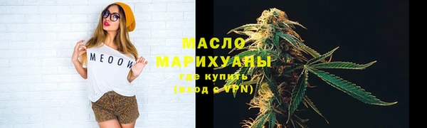 ПСИЛОЦИБИНОВЫЕ ГРИБЫ Покров