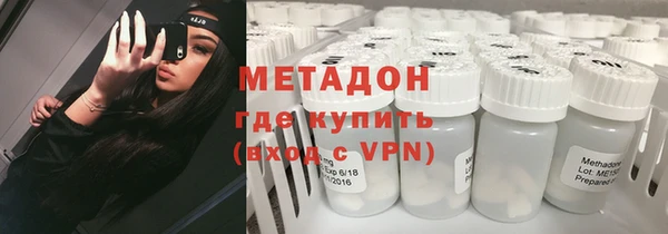 спайс Покачи