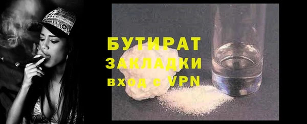 спайс Покачи