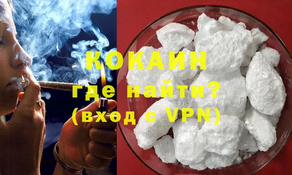 спайс Покачи