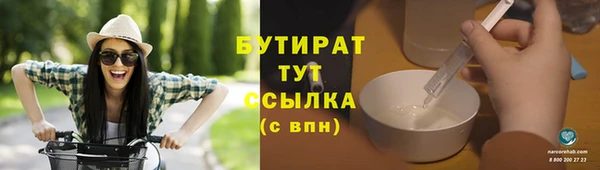 мдпв Переславль-Залесский