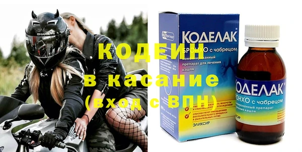 спайс Покачи