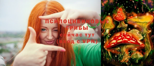 мефедрон Пестово