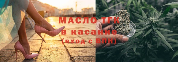 спайс Покачи