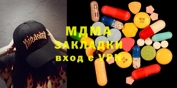 спайс Покачи
