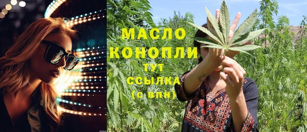 ПСИЛОЦИБИНОВЫЕ ГРИБЫ Покров